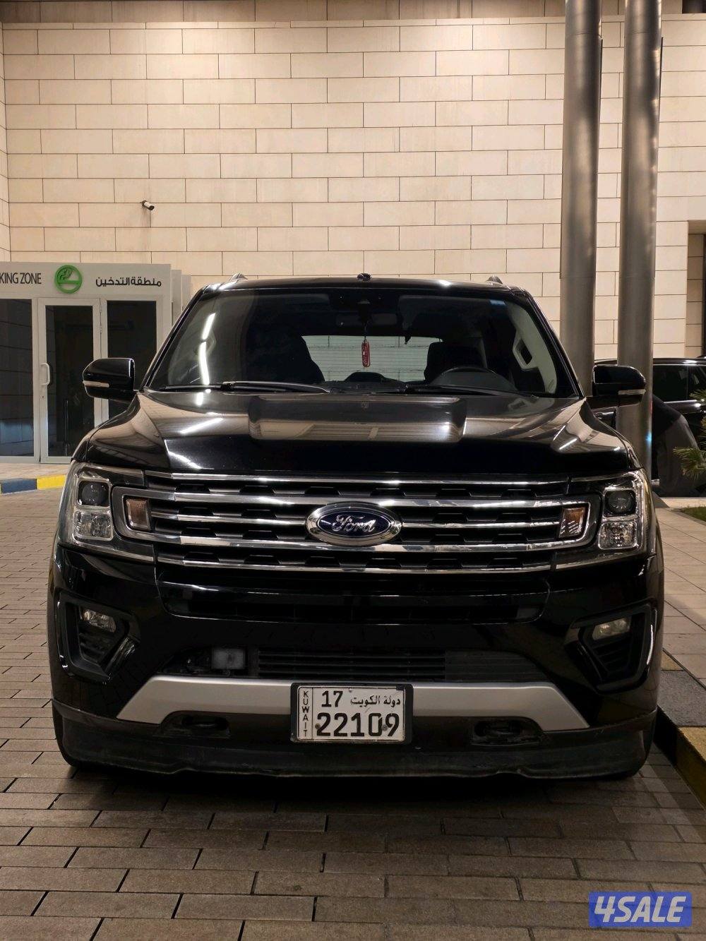 الفروانيه الاندلس4