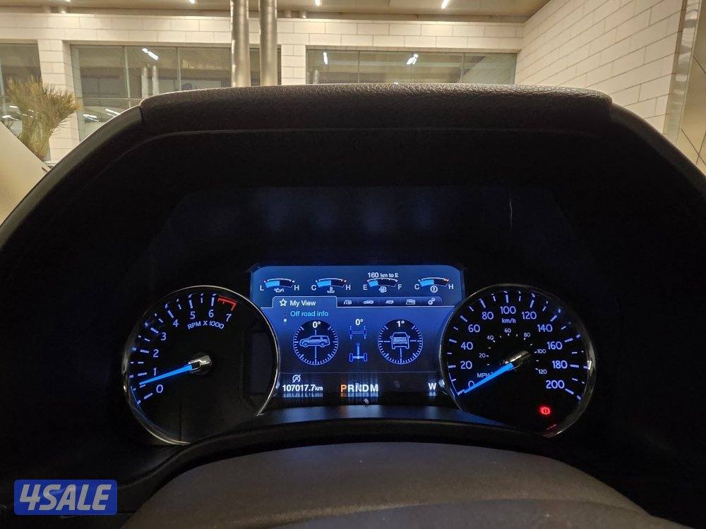 الفروانيه الاندلس6