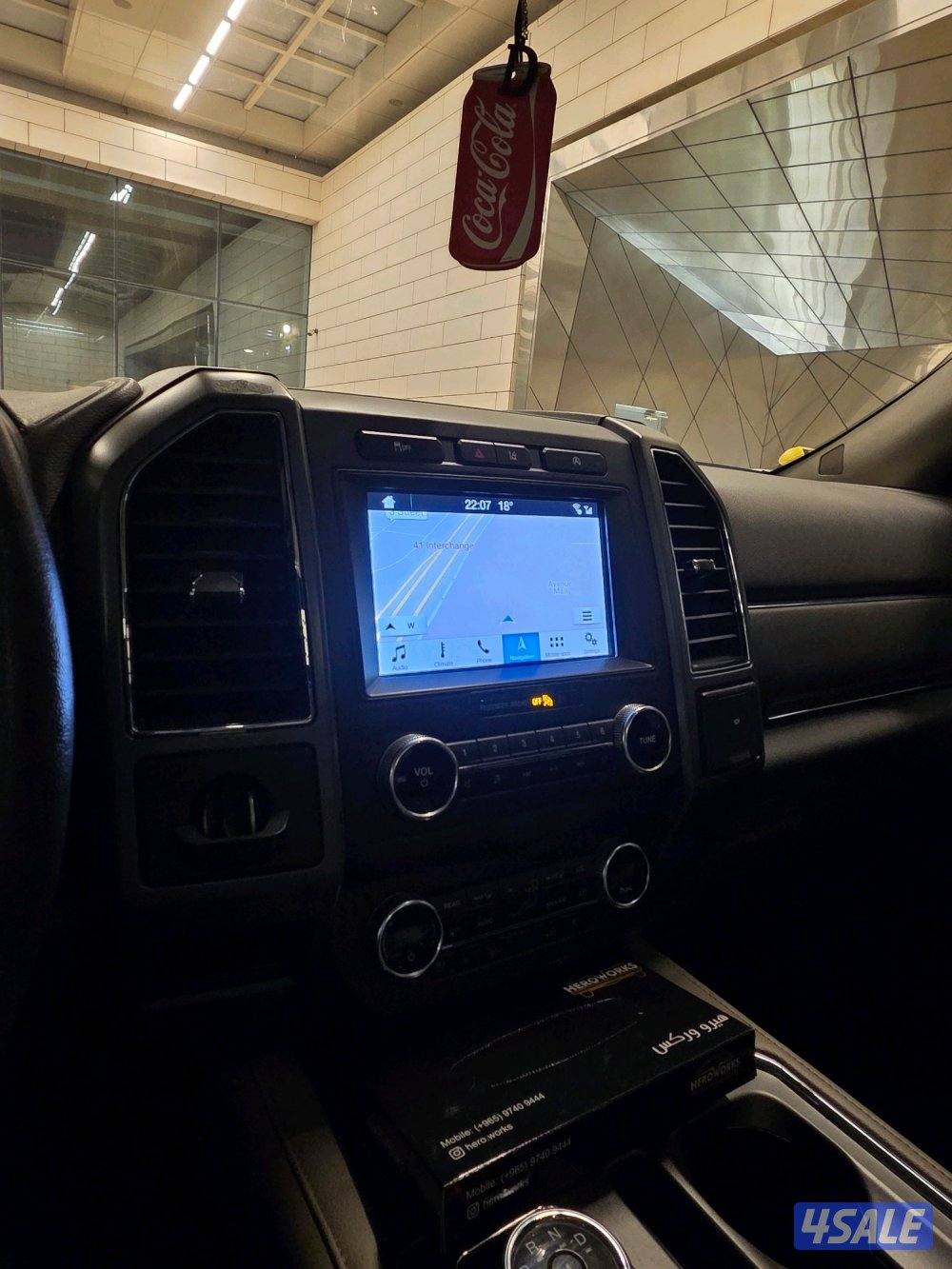 الفروانيه الاندلس5