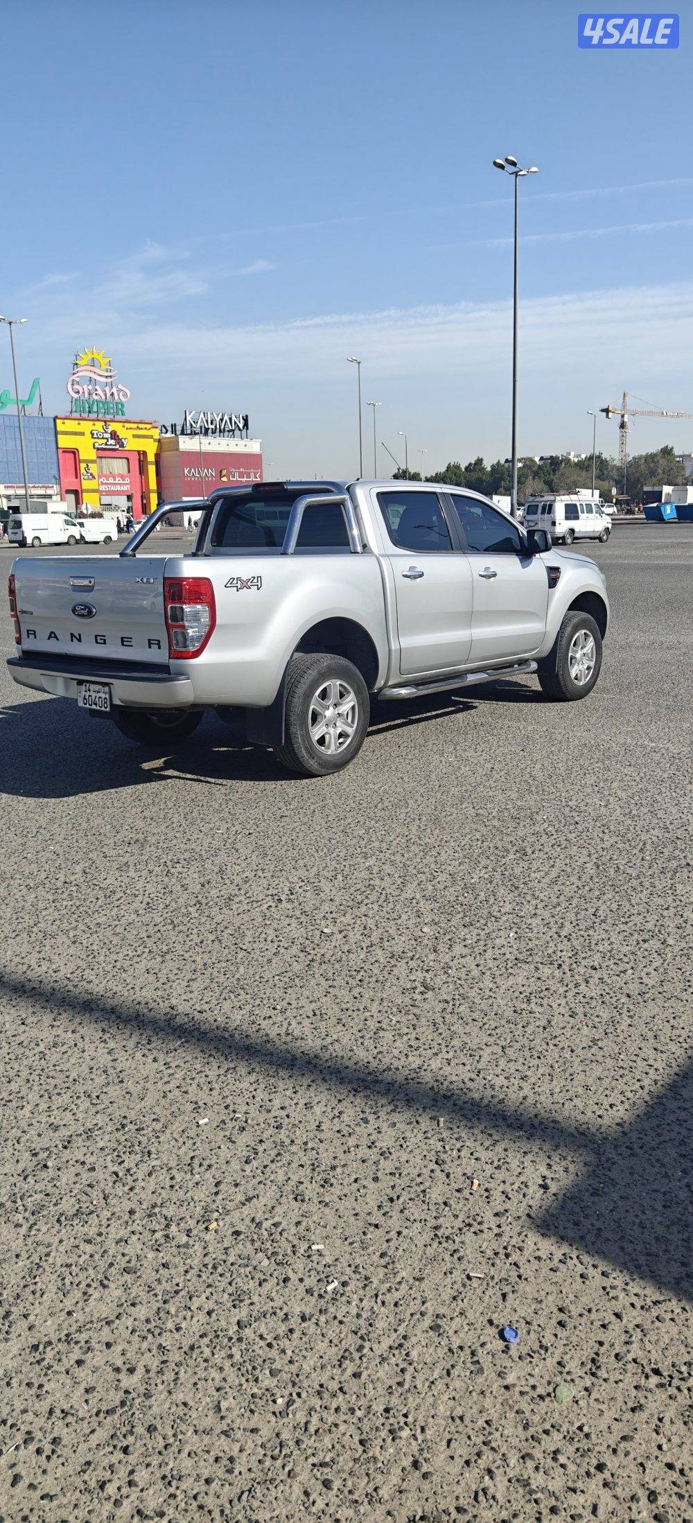 وانيت موديل 20150