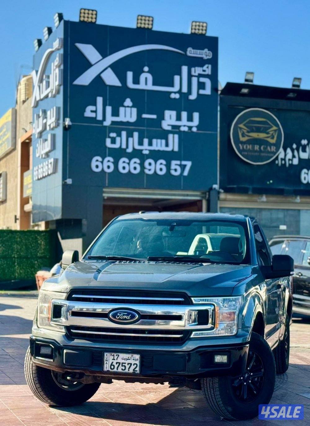 وانيت فورد  2019 كامل المواصفات0