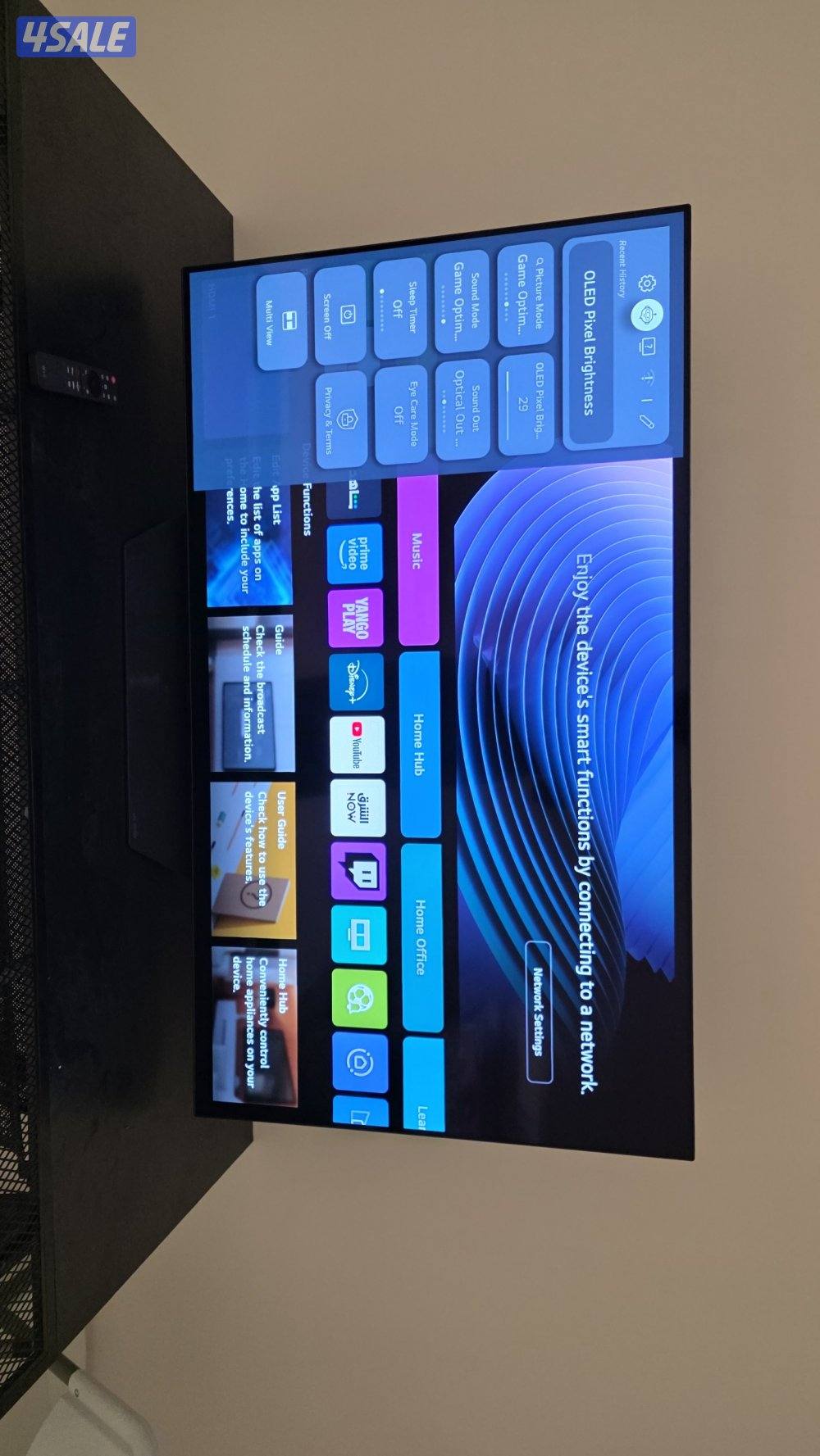 تلفزيون LG CS5 55inch Oled 120Hz 0,1response time0