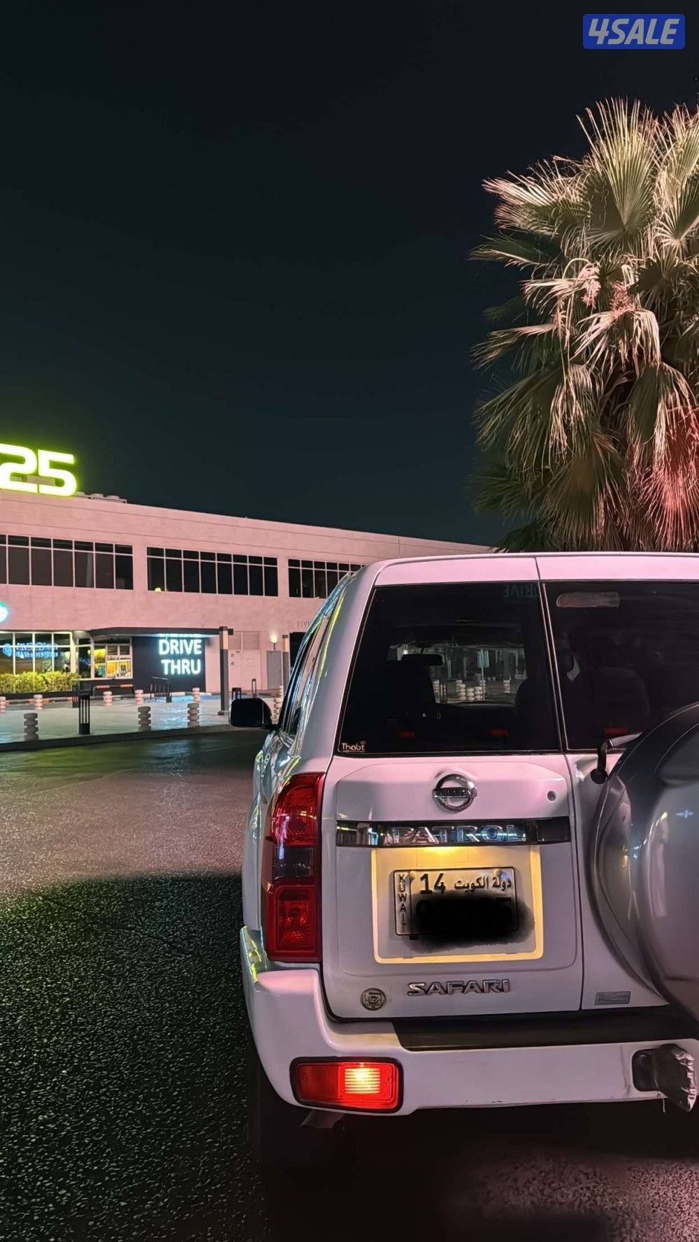 للبيع سفاري فتك 2016:2