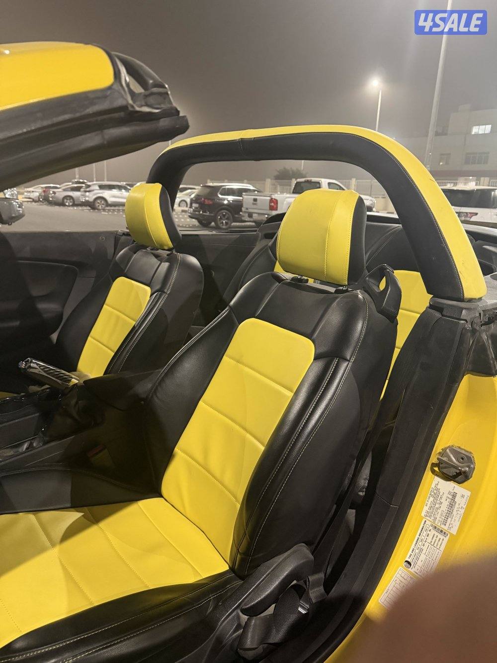 موستنق 2016 كشف 6 سلندر4