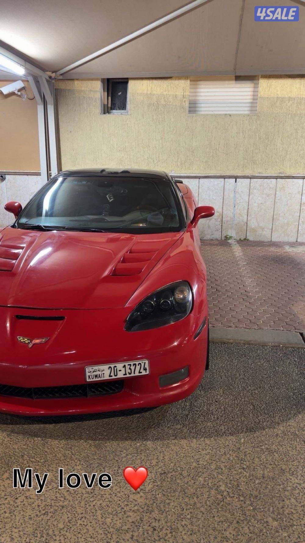 للبيع كورفت 20081