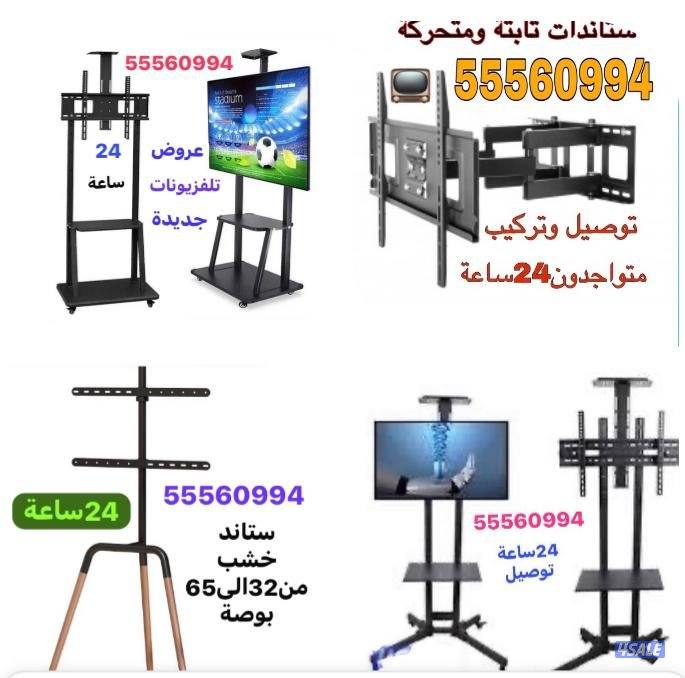 رسيفرات وايفاي  تجديد اشتراكات24ساعة11