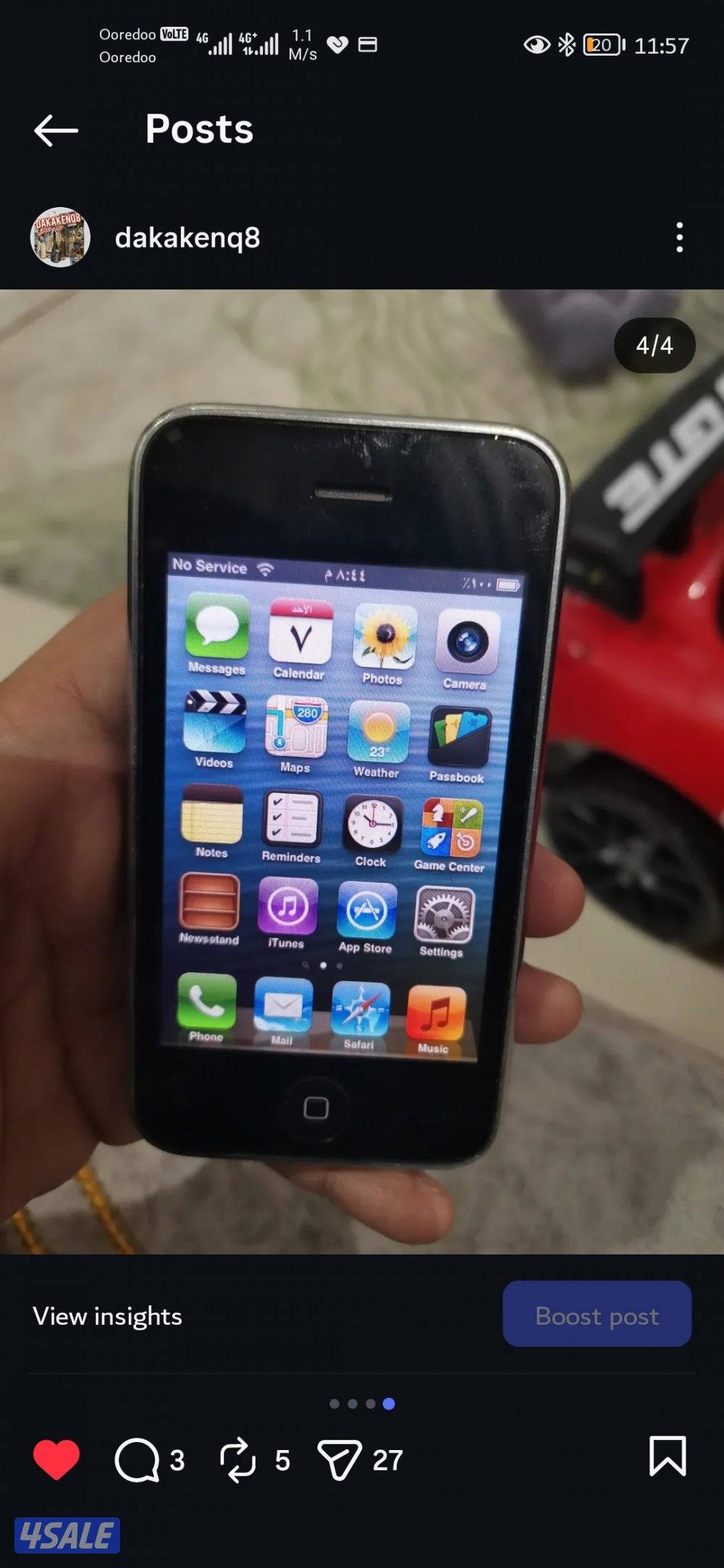 اكثر من اعلان.لمحبي النوادر #ايفون 3gs بحاله جيده جدا نوكيا n96 طابعة0