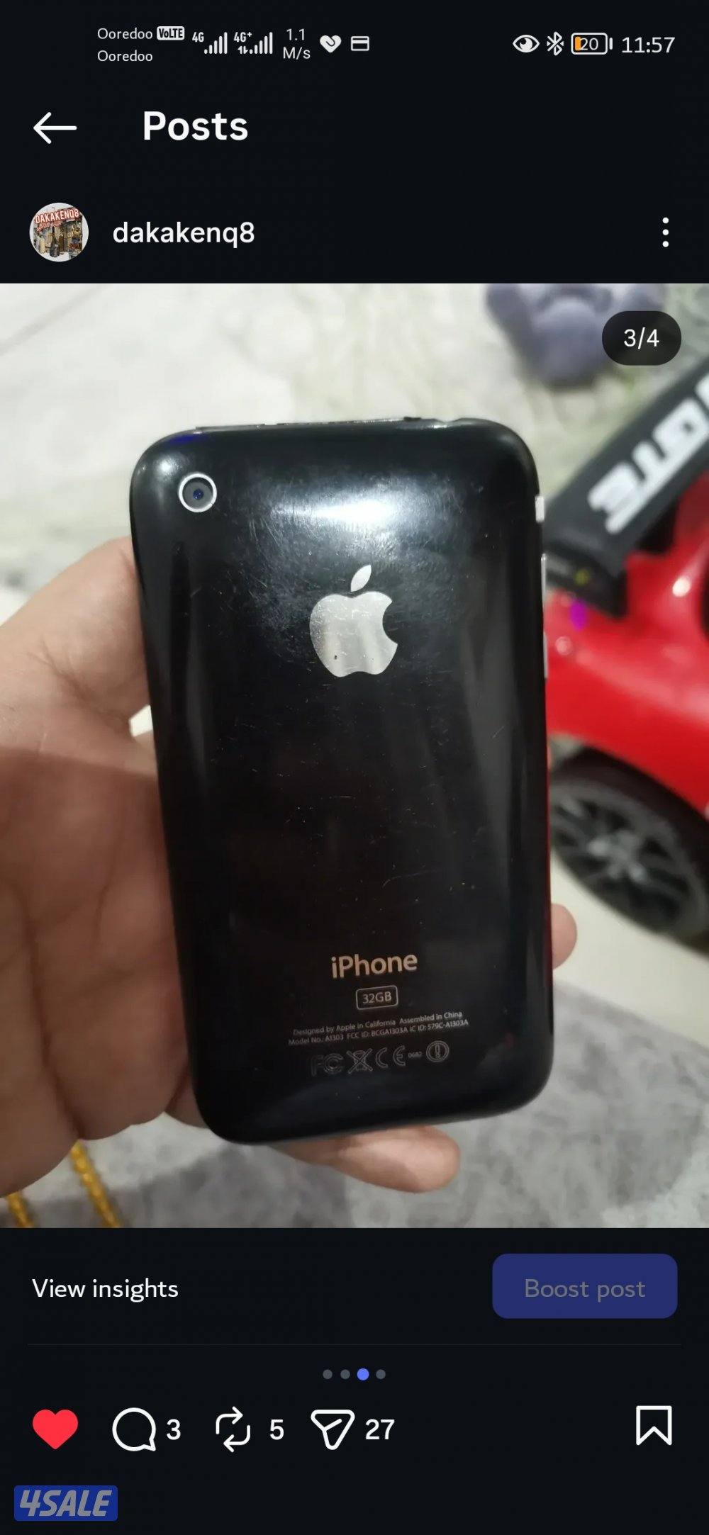 اكثر من اعلان.لمحبي النوادر #ايفون 3gs بحاله جيده جدا نوكيا n96 طابعة1