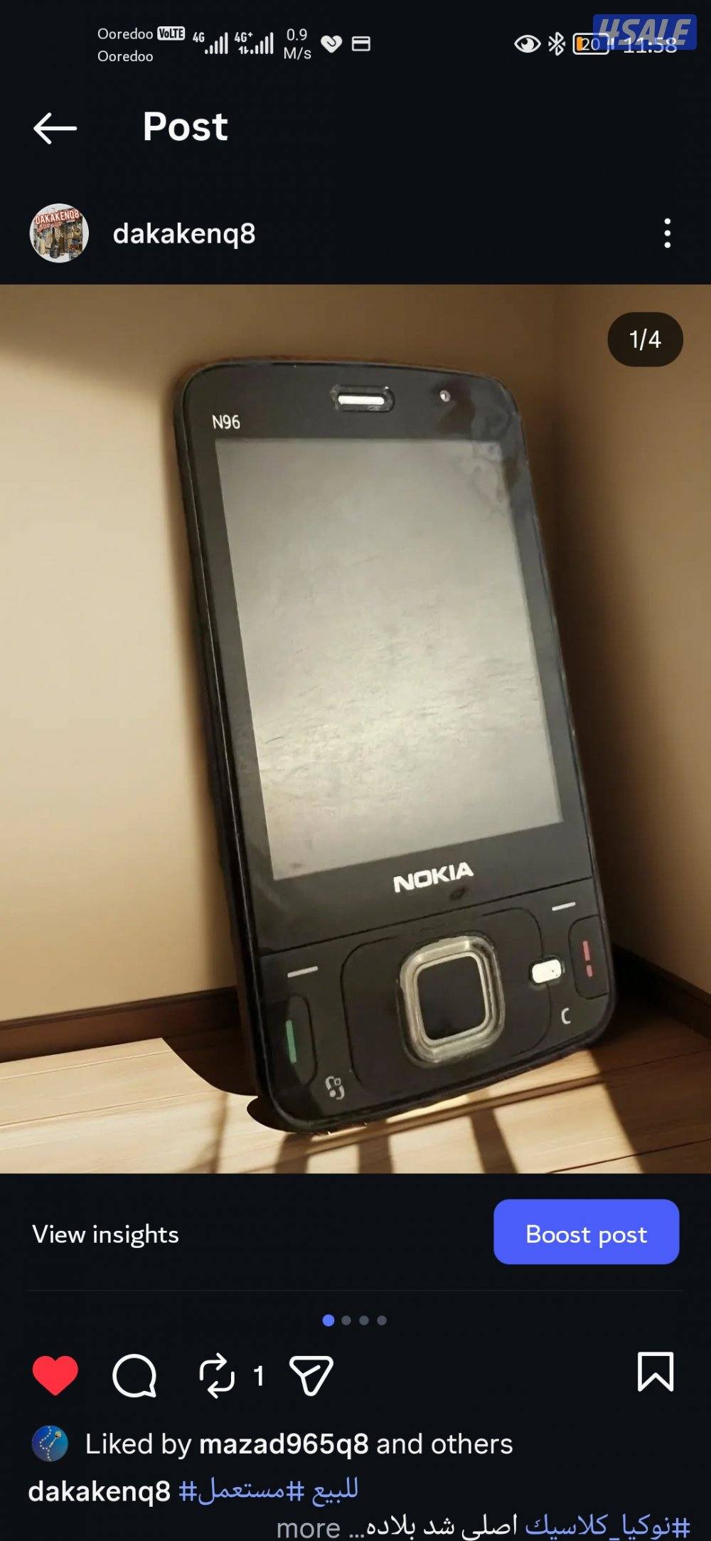 اكثر من اعلان.لمحبي النوادر #ايفون 3gs بحاله جيده جدا نوكيا n96 طابعة3