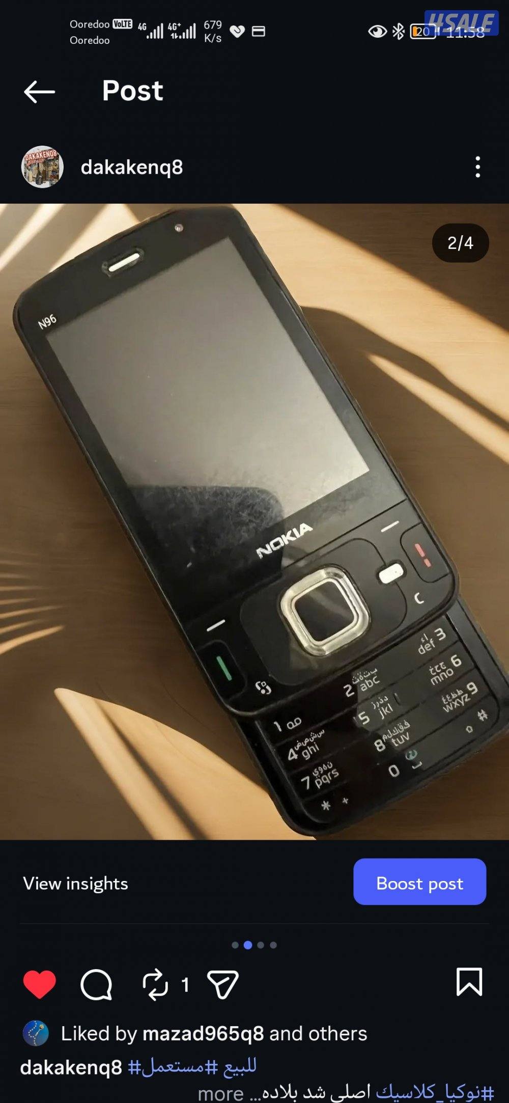 اكثر من اعلان.لمحبي النوادر #ايفون 3gs بحاله جيده جدا نوكيا n96 طابعة4