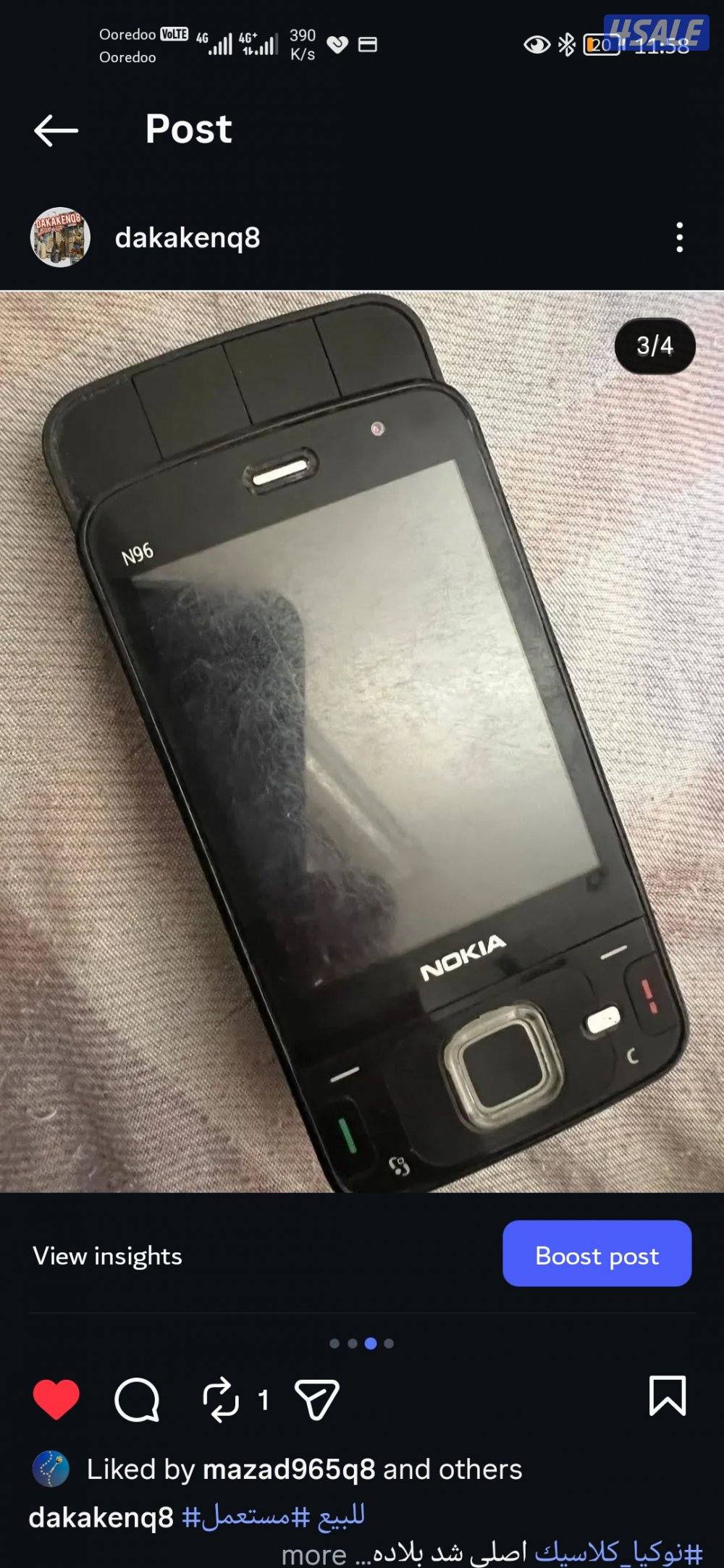 اكثر من اعلان.لمحبي النوادر #ايفون 3gs بحاله جيده جدا نوكيا n96 طابعة5