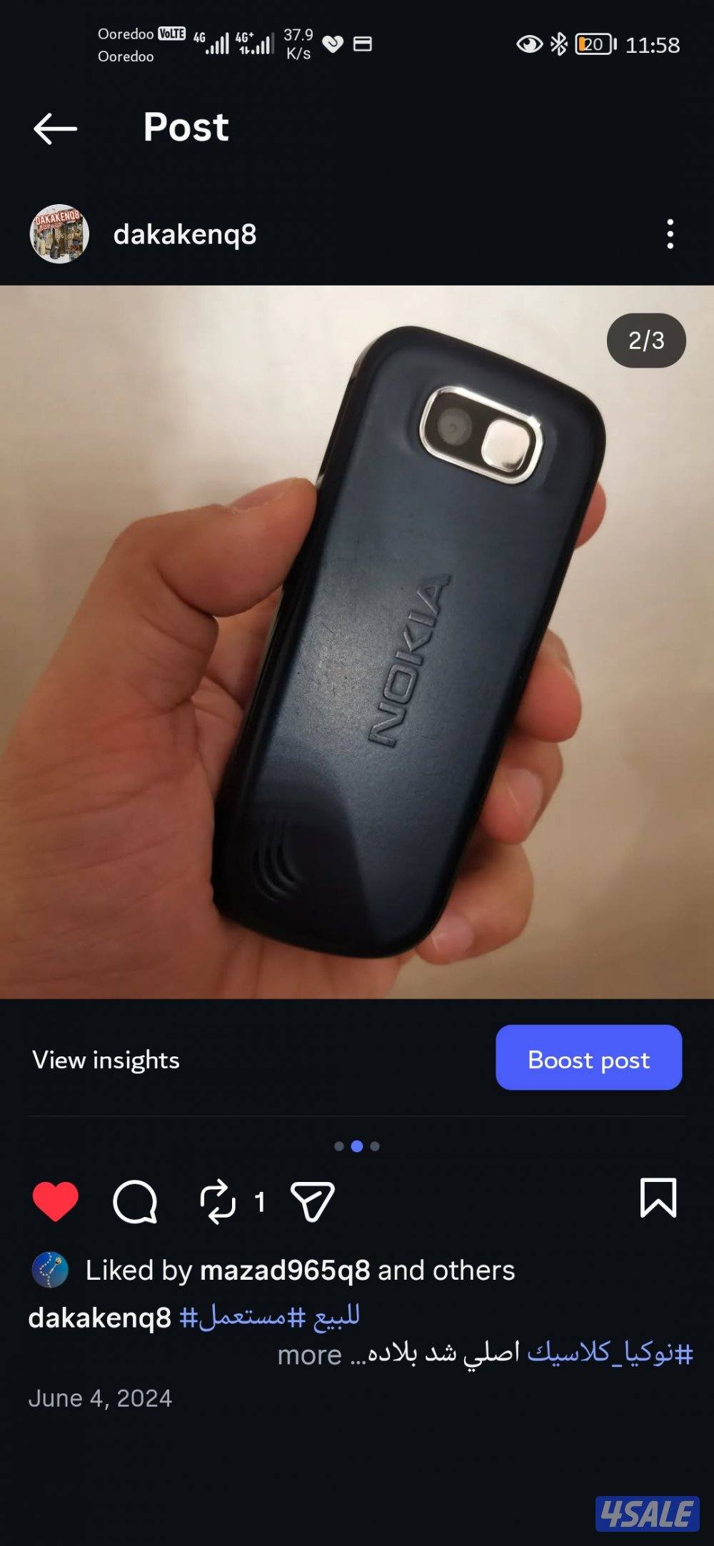 اكثر من اعلان.لمحبي النوادر #ايفون 3gs بحاله جيده جدا نوكيا n96 طابعة8