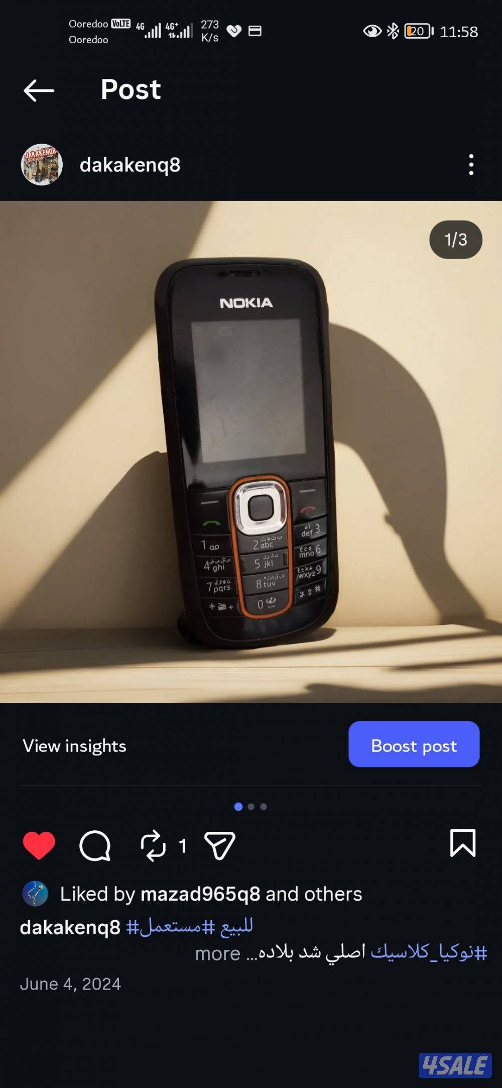 اكثر من اعلان.لمحبي النوادر #ايفون 3gs بحاله جيده جدا نوكيا n96 طابعة9