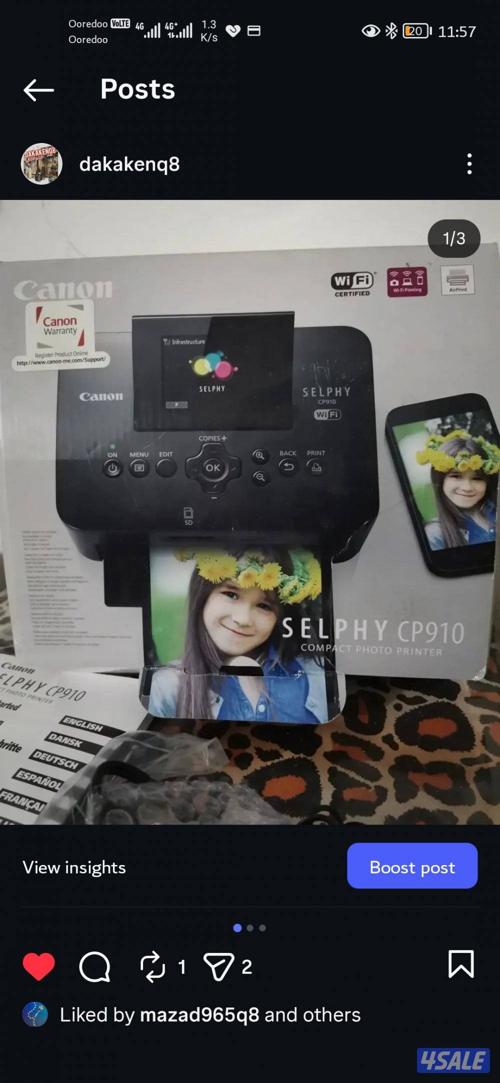 اكثر من اعلان.لمحبي النوادر #ايفون 3gs بحاله جيده جدا نوكيا n96 طابعة10