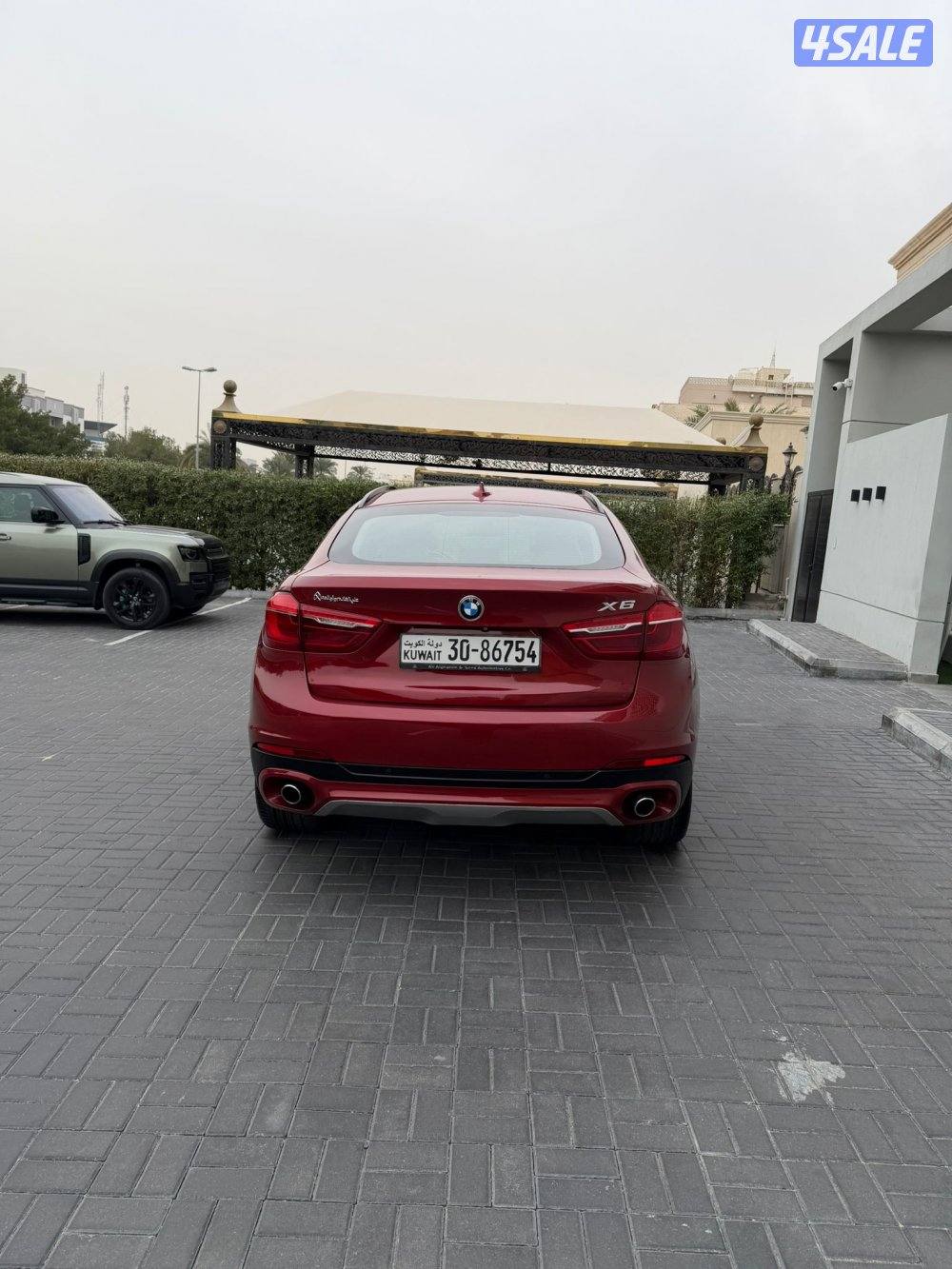 بحـاله الوكالـه2