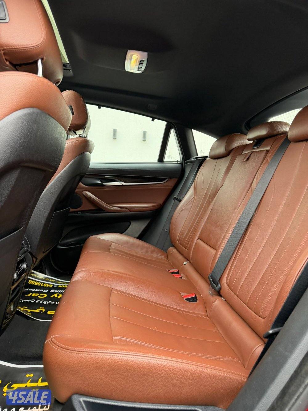 بحـاله الوكالـه8