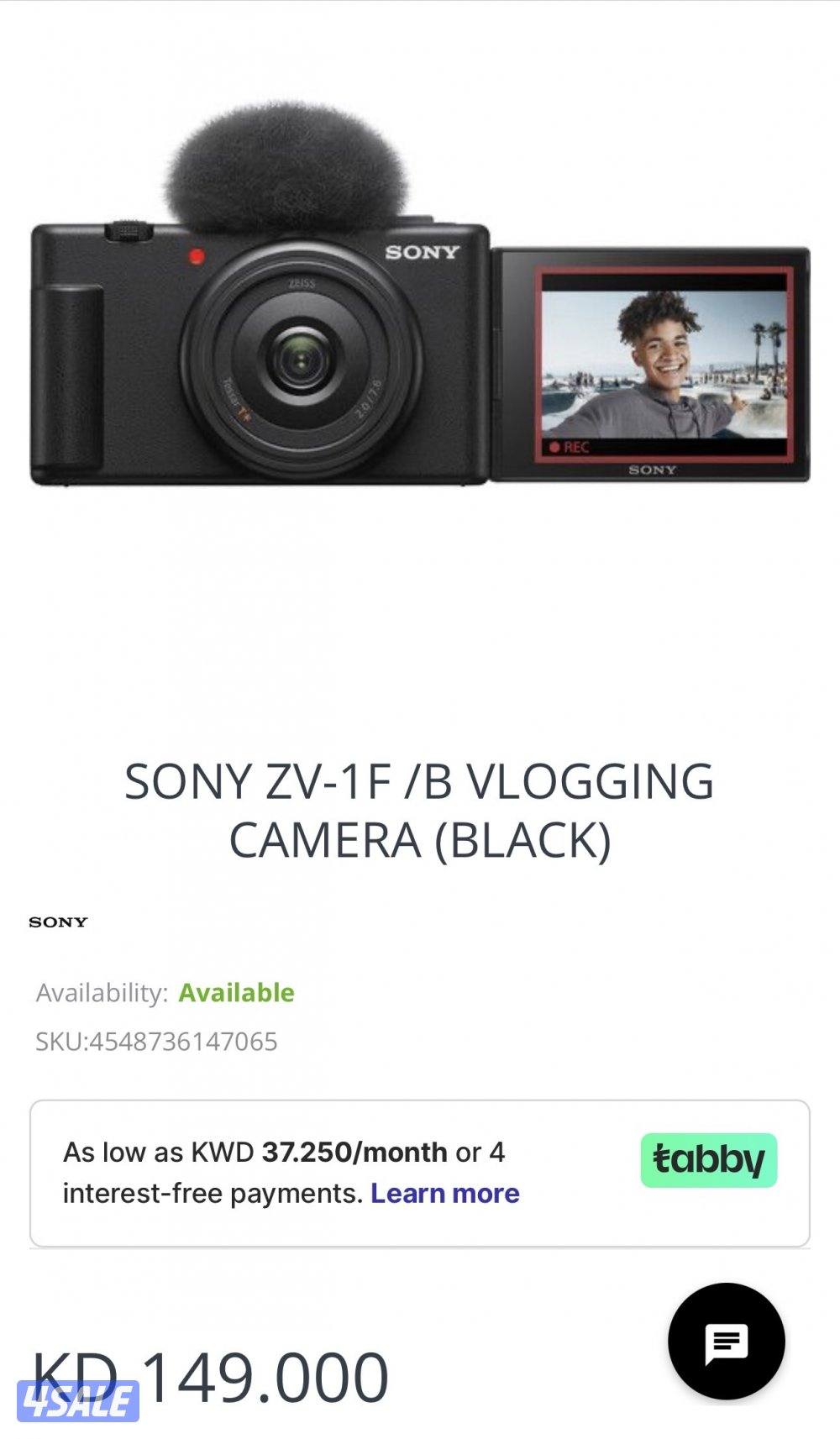 كاميرا سوني احترافية جديدة بالكرتون غير مستخدمة sony zv-1f brand new..14