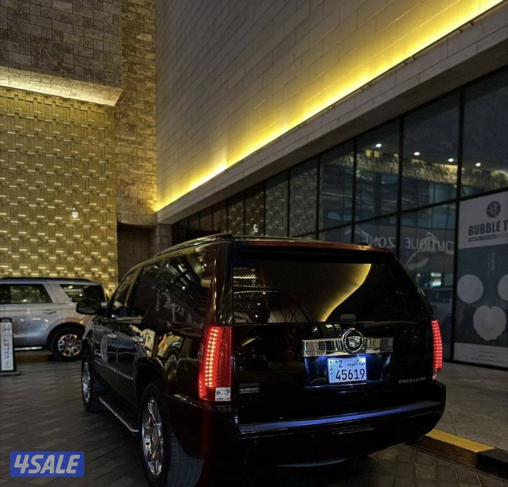 للبيع او للبدل  اسكلد 20091