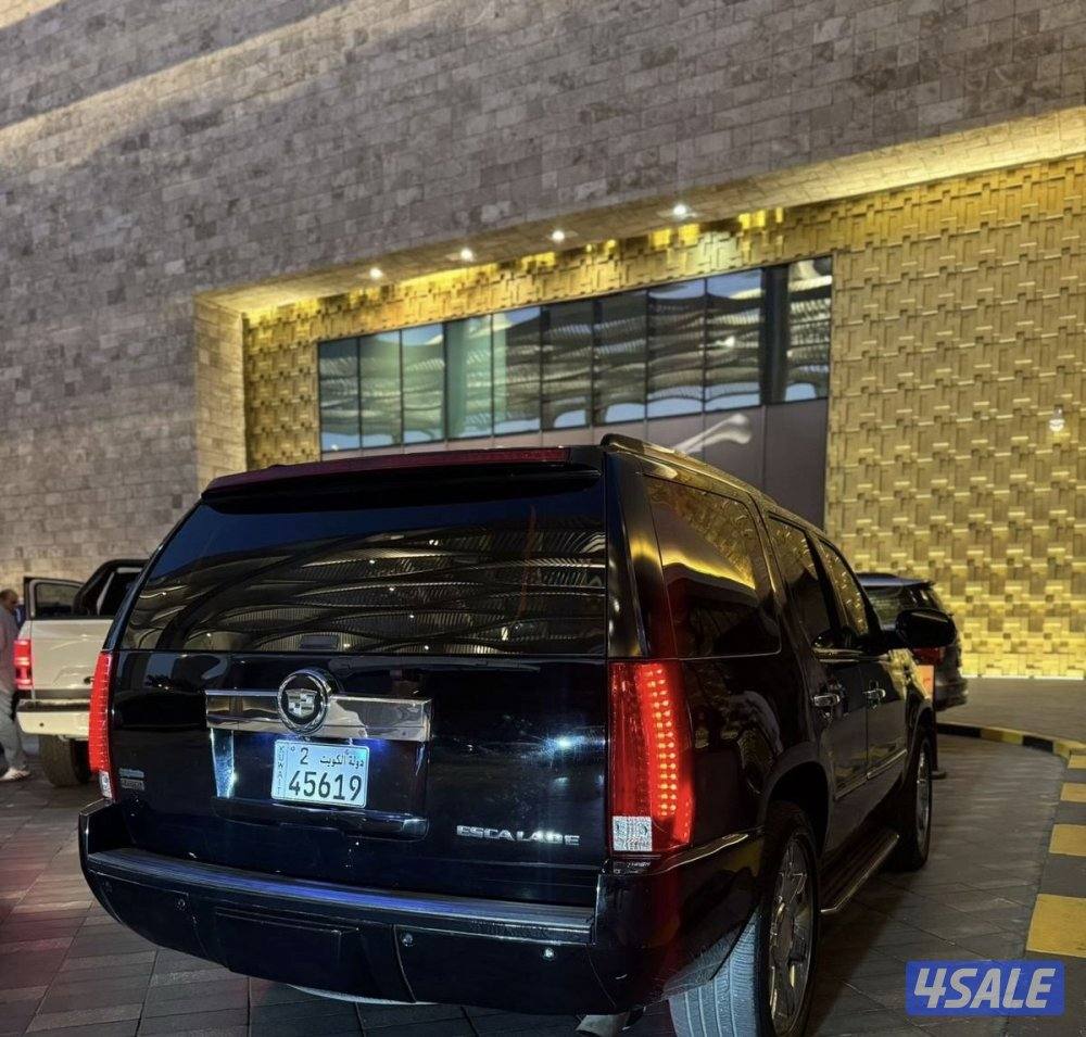 للبيع او للبدل  اسكلد 20093