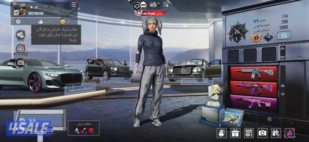 حساب ببجي قوي ٤١ سلاح يطور0