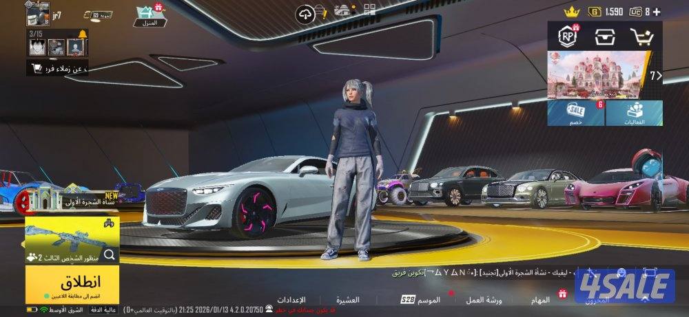 حساب ببجي قوي ٤١ سلاح يطور2