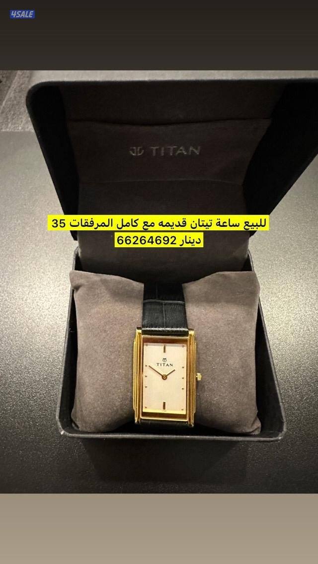 للبيع ساعه ماركه اصليه0