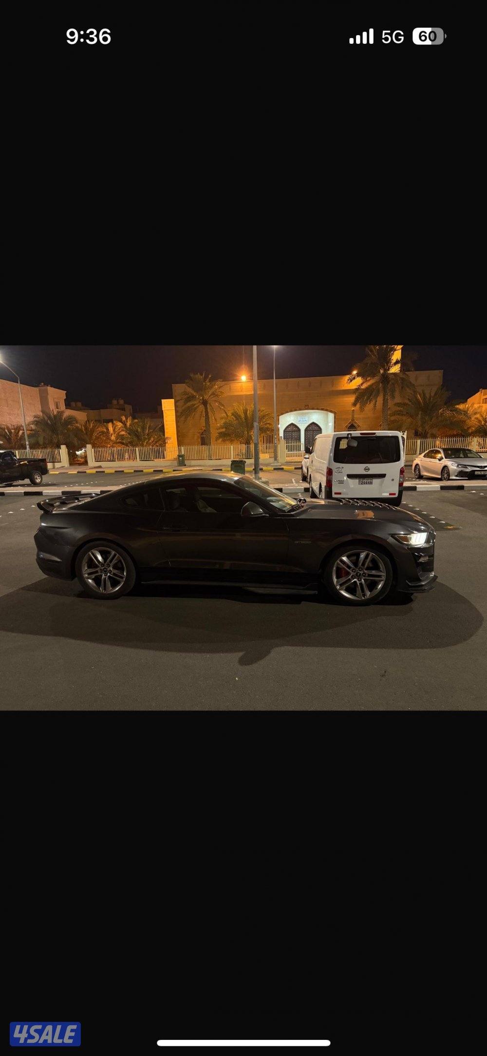 عبدالله المبارك2