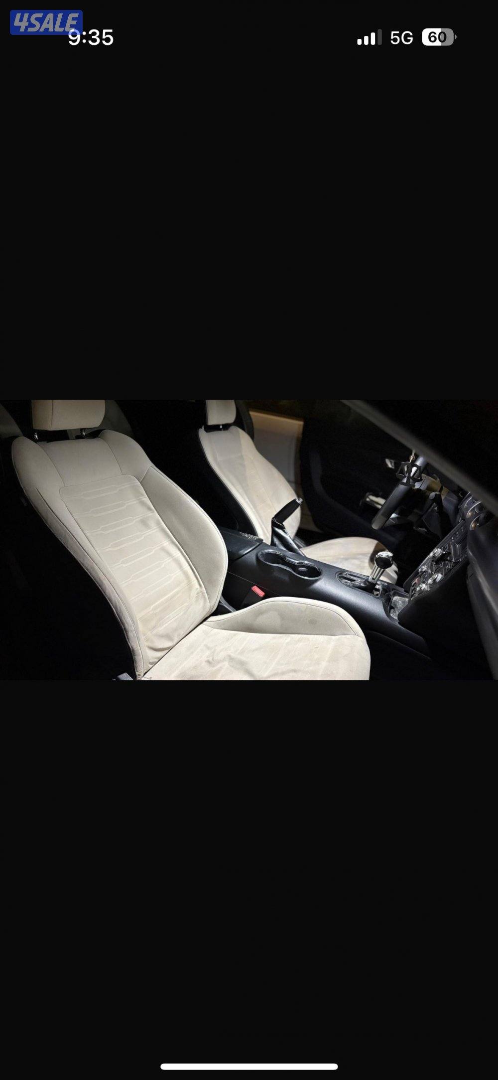 عبدالله المبارك5