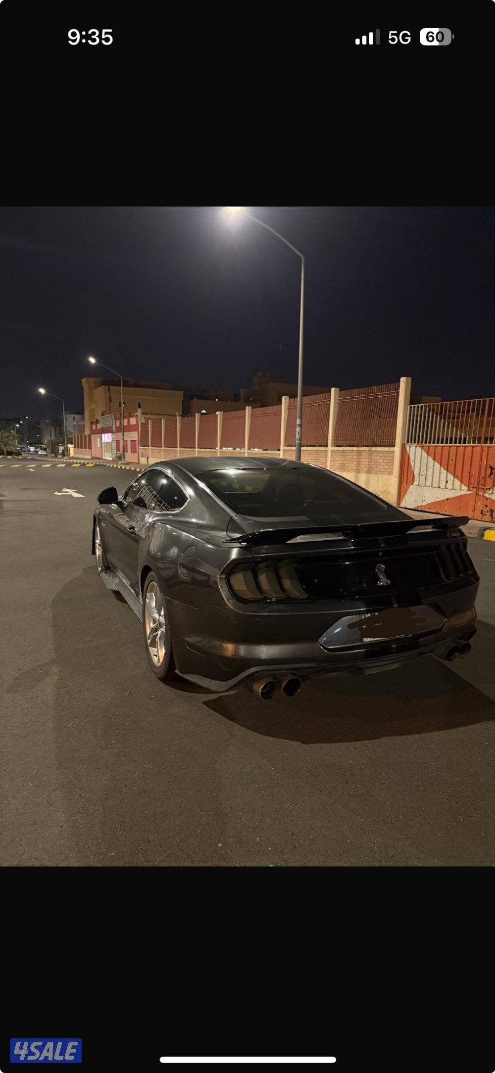 عبدالله المبارك8