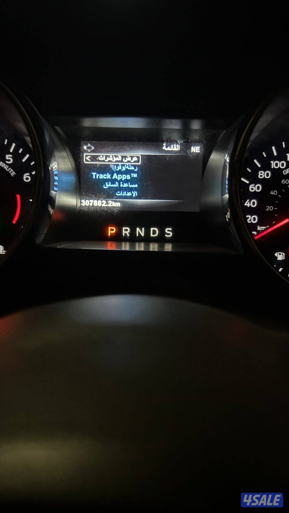 عبدالله المبارك9