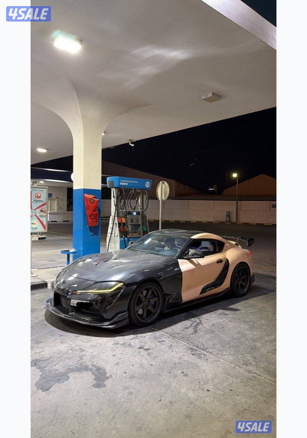 ماشاء الله سوبرا ٢٠٢٢1