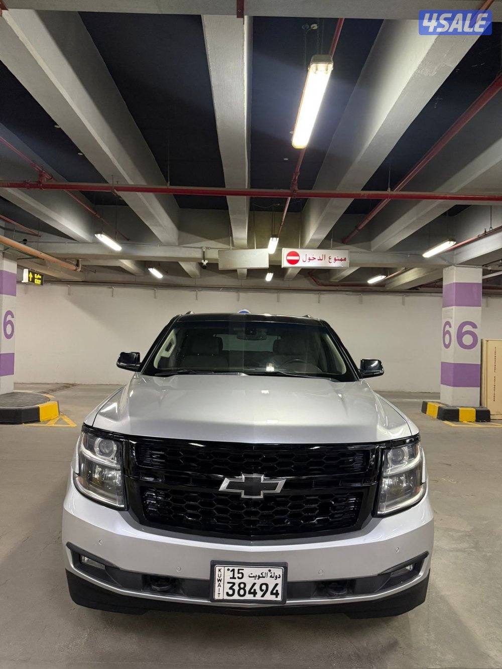 2018 بلاك اوت شرط الفحص2