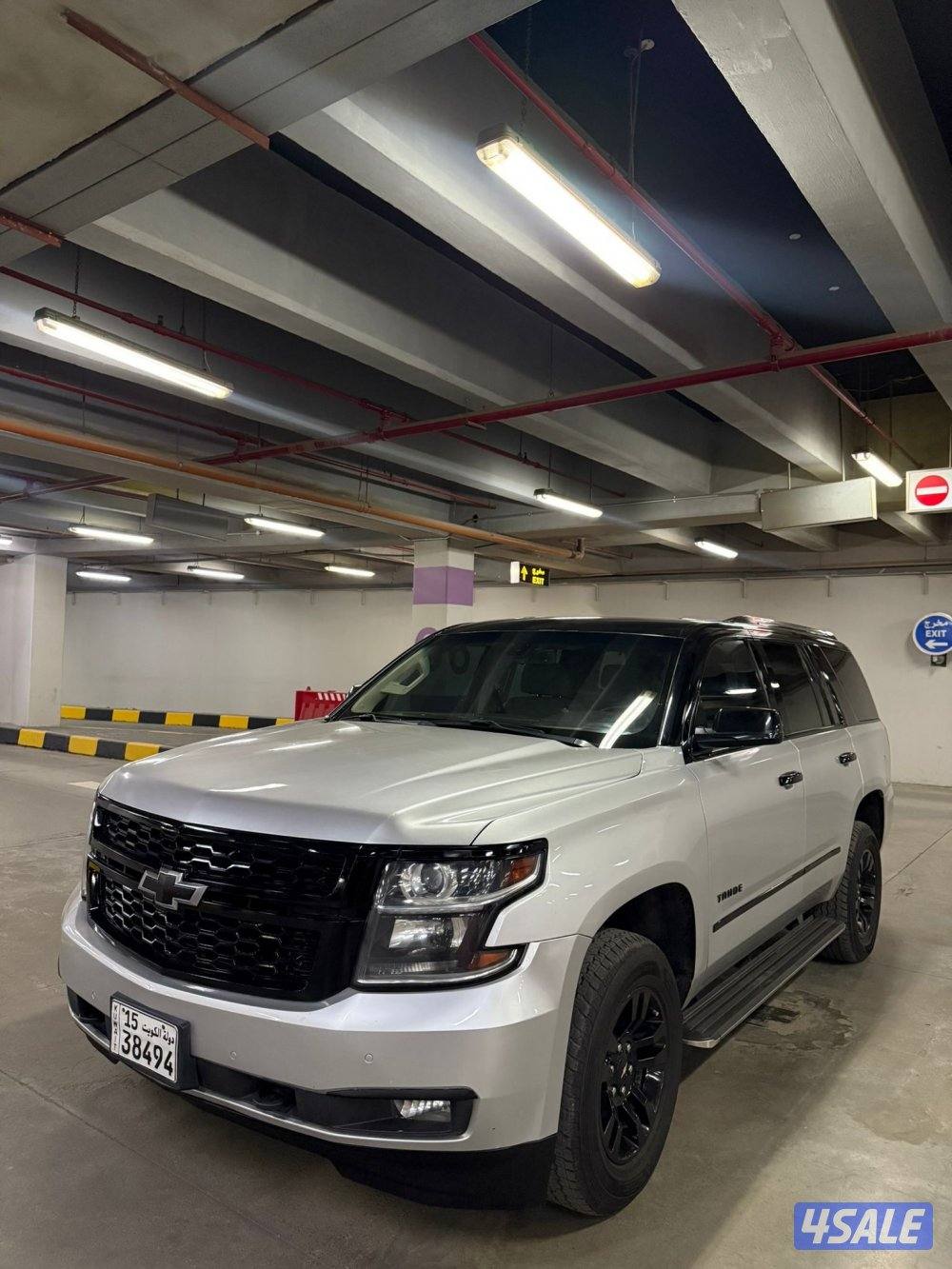 2018 بلاك اوت شرط الفحص3