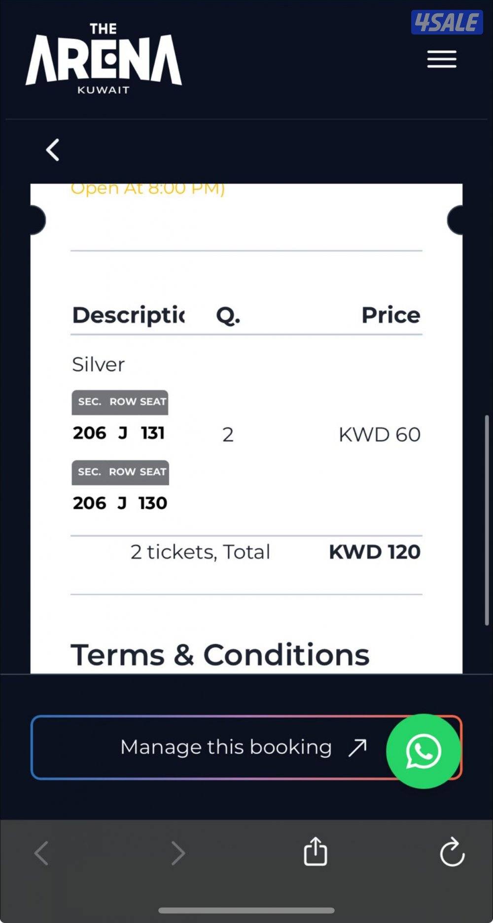 تكت شخصين لحفله محمد عبده سلفر يم بعض0