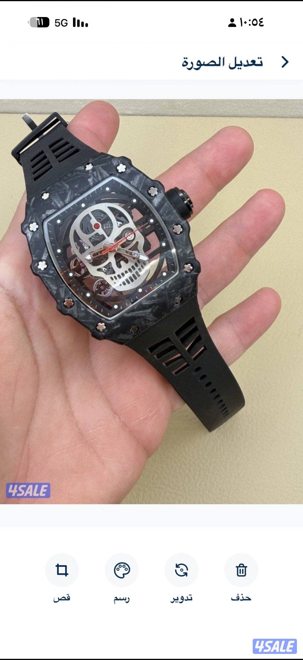 للبيع ساعه سكيلتون بالكامل جديده1