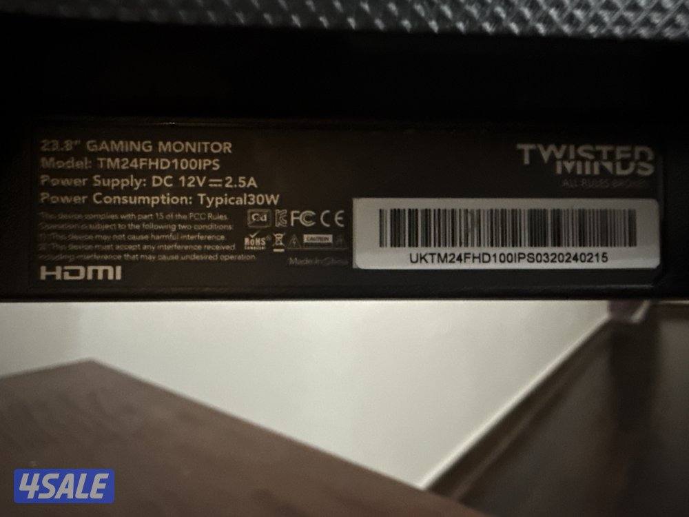 شاشه توستد مايند ١٠٠ هرتز1