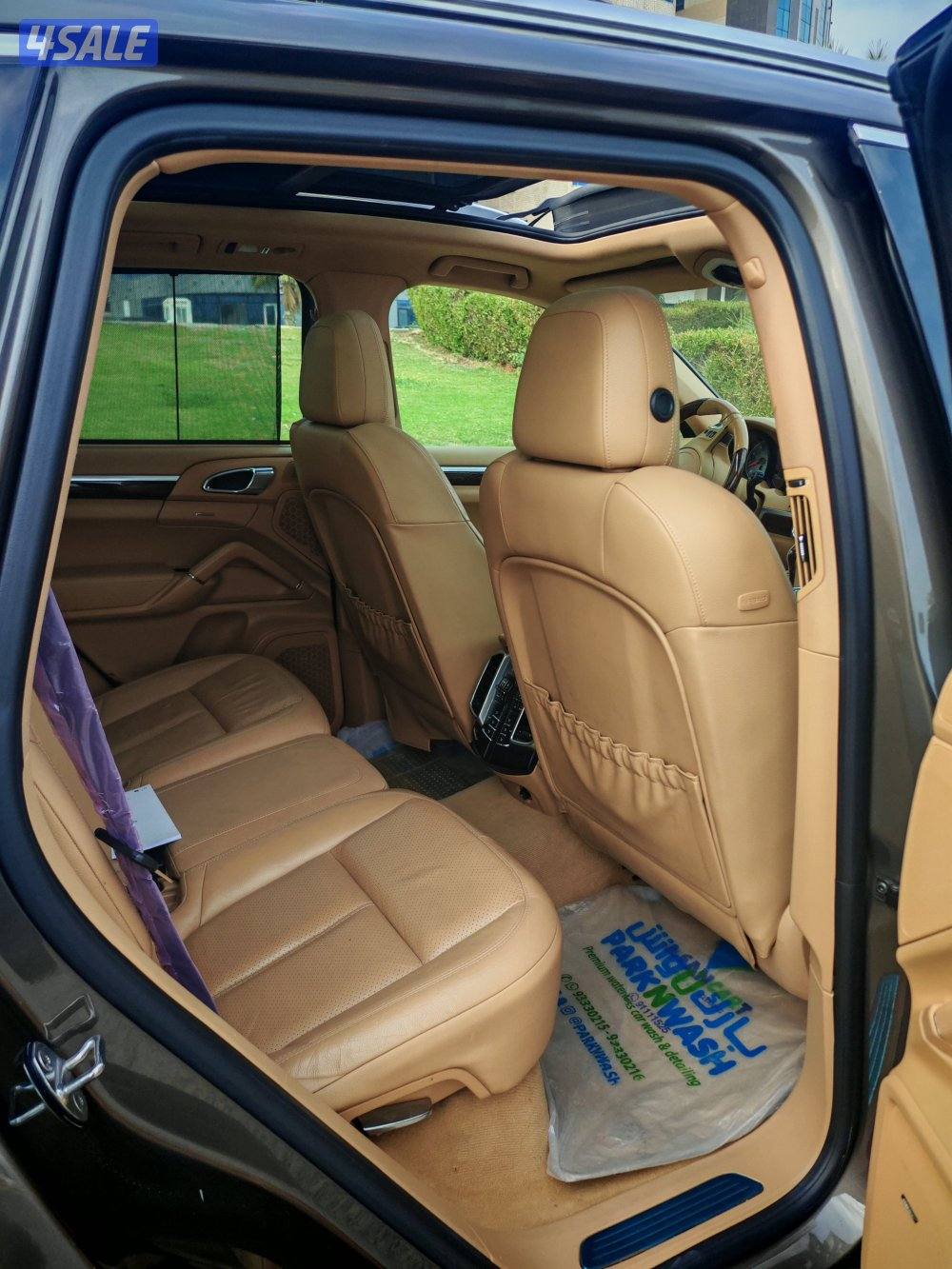 بورش كاين S9