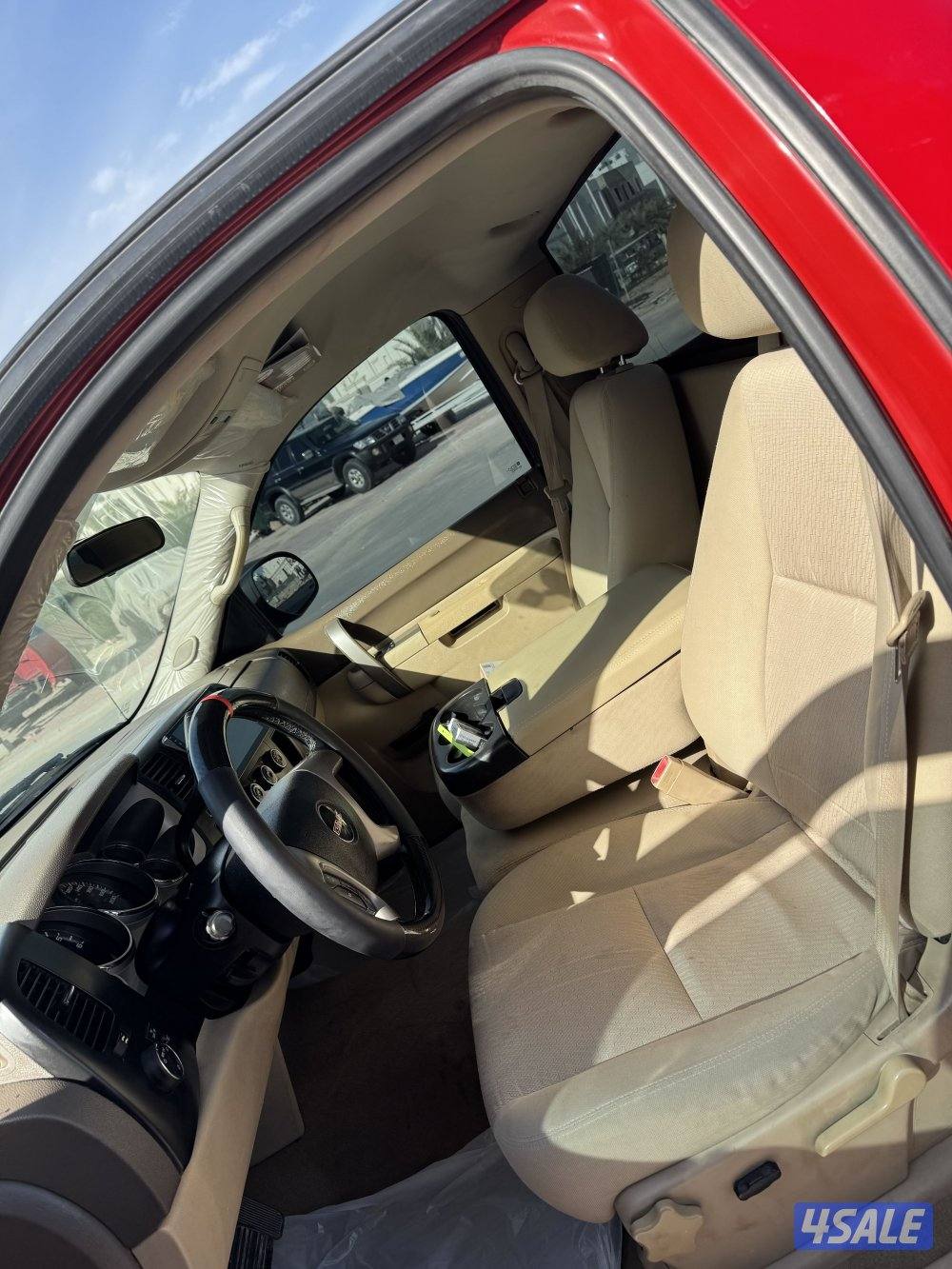 للبيع سيراا2