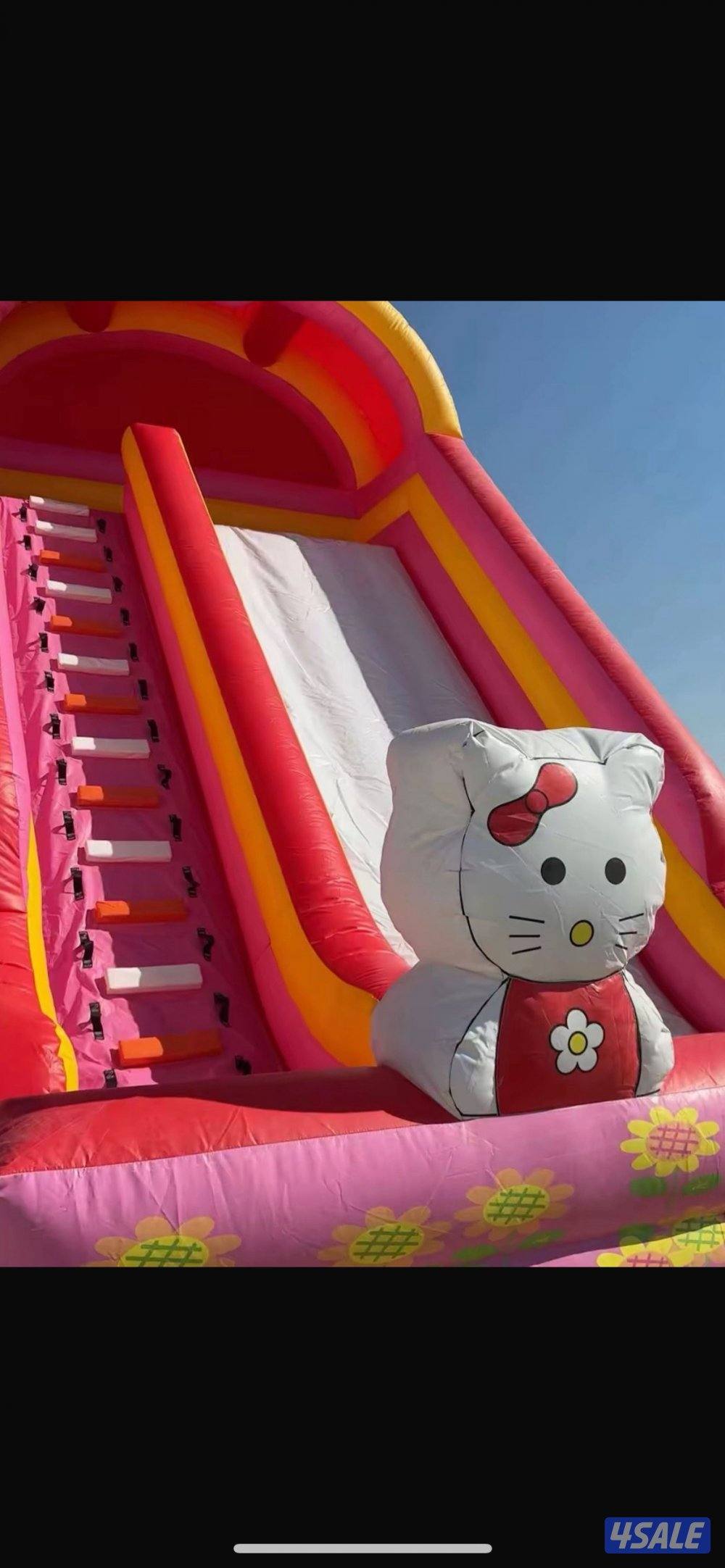 للاجار نطاطيات2