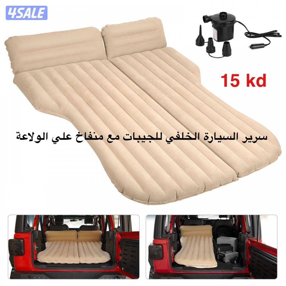 حول شاشة سيارتك لنظام اندرويد0