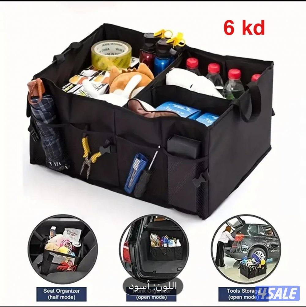 حول شاشة سيارتك لنظام اندرويد1