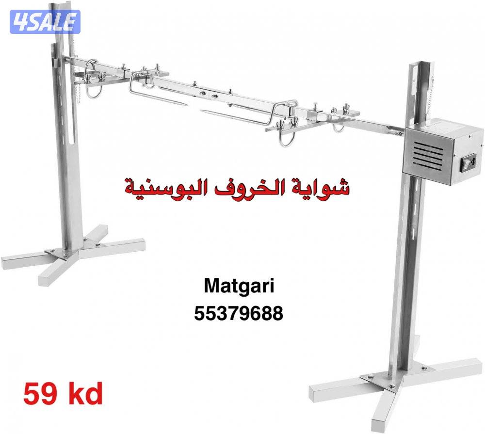 حول شاشة سيارتك لنظام اندرويد10