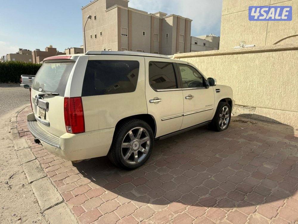 الكويت العاصمة1