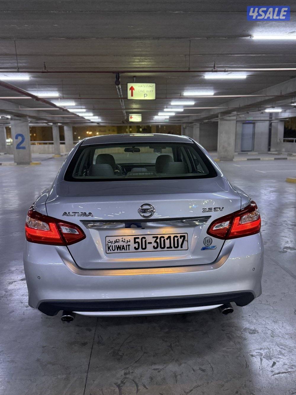 اللي يدور النظيف عداد فقط 1192