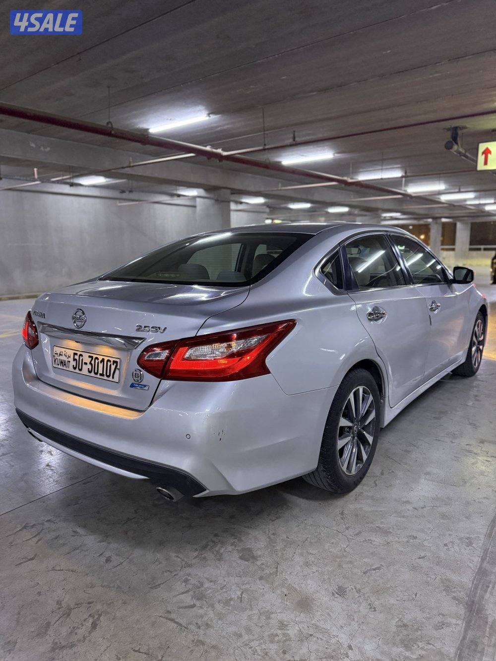 اللي يدور النظيف عداد فقط 1194