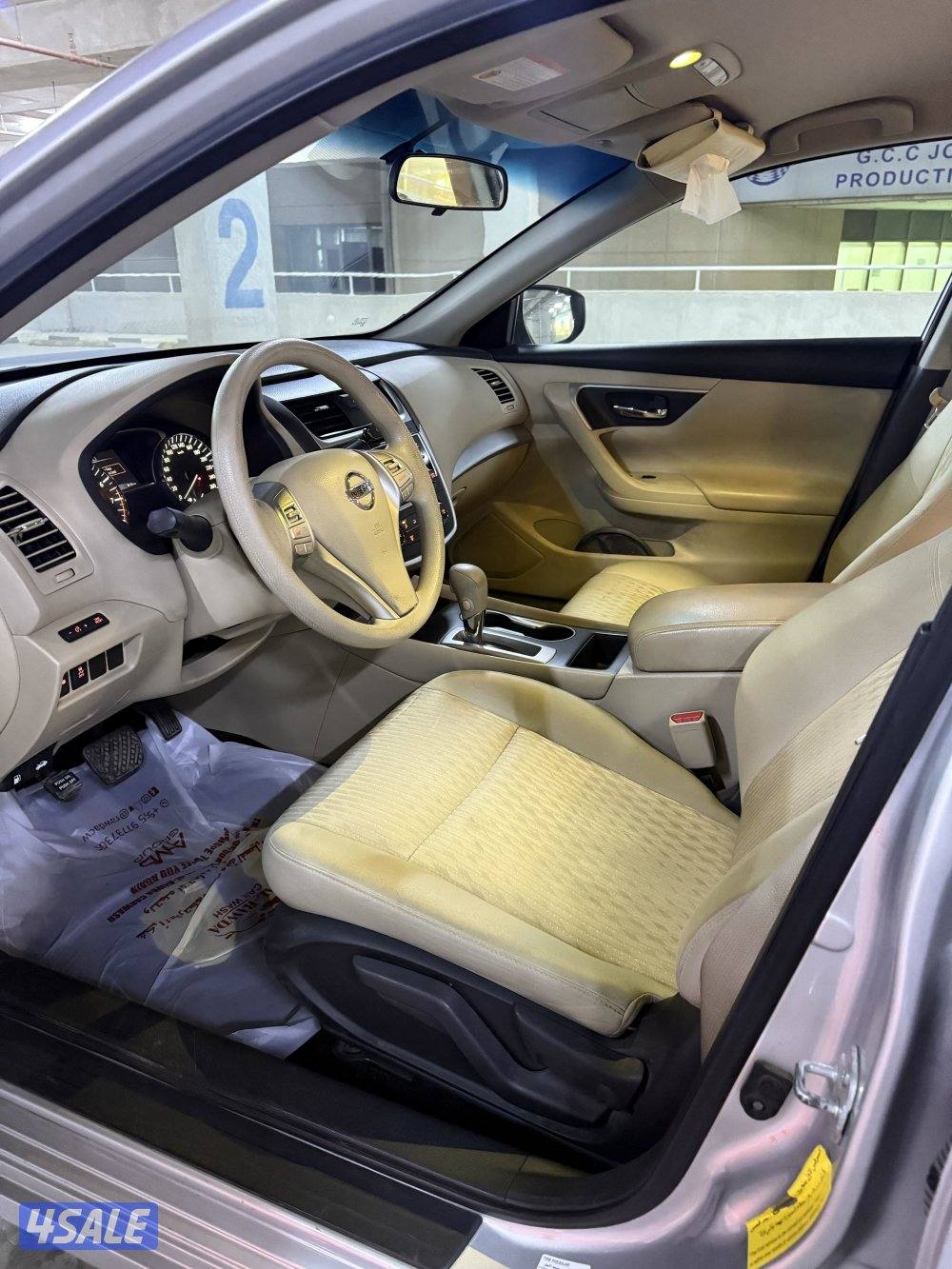 اللي يدور النظيف عداد فقط 1199