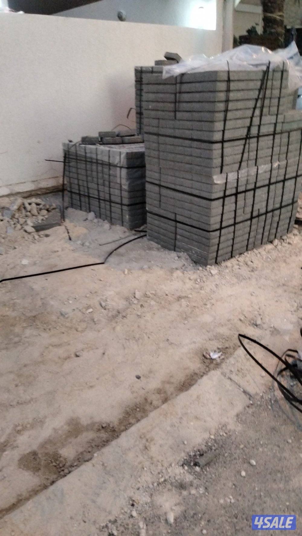 كربستون ارضيات3