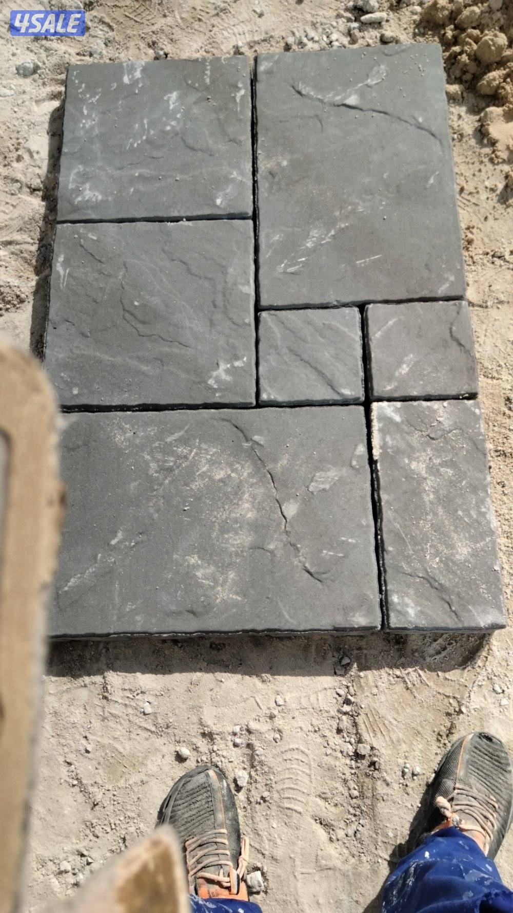 كربستون ارضيات4