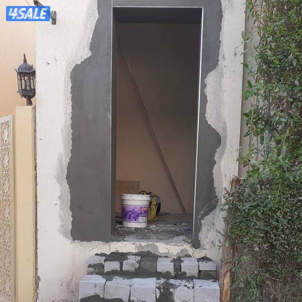 كربستون ارضيات5