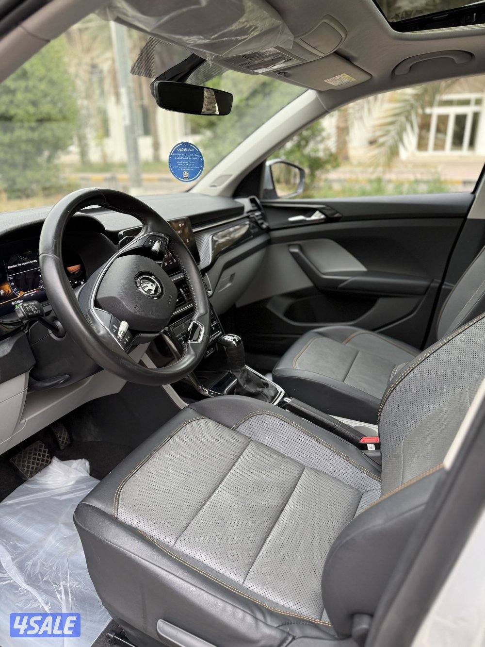 سكودا اعلي درجة STYLE عداد 90 صبغة الوكالة6